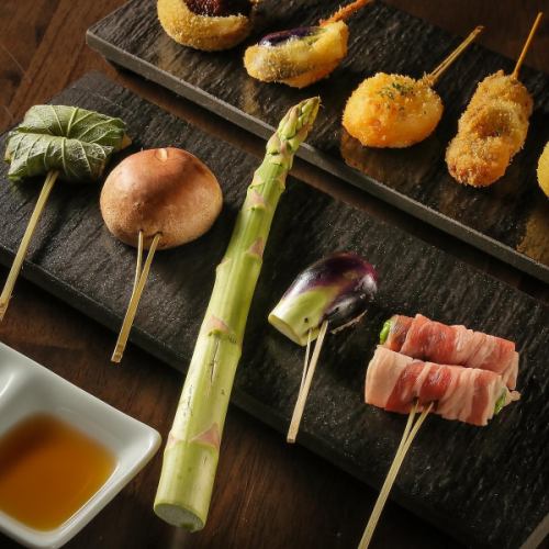 We use carefully selected vegetables ♪ Healthy and healthy! Skewers that make your body happy ♪