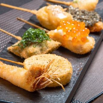 [Stop at any time you like!!] Omakase course (3,000 yen to 5,000 yen)