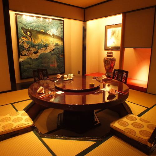 Relaxing Japanese-style room