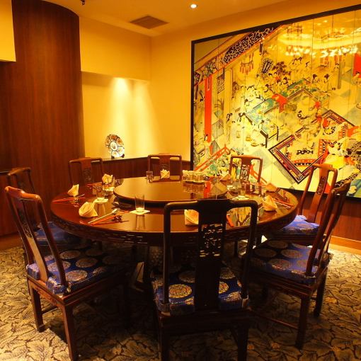 11月4日から1月12日の北京路コース