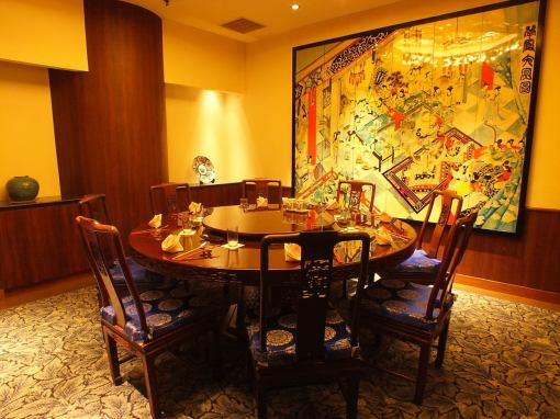 11月4日から1月12日の北京路コース