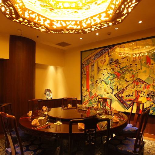  11月4日から1月12日の西湖の席コース