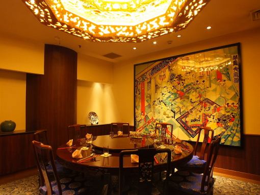 11月4日から1月12　日の桂林の席コース