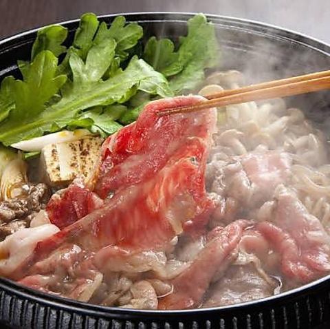 和牛すきやき