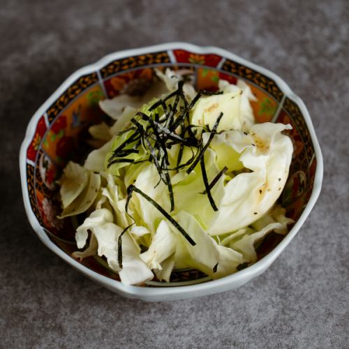 やみつき塩キャベツ