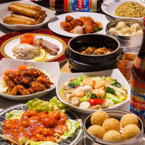 1卓料理をご用意