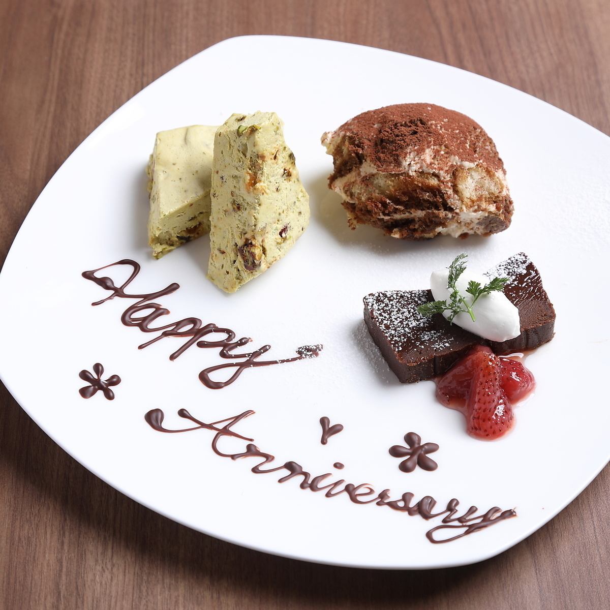 誕生日や記念日のご利用も大歓迎です◎