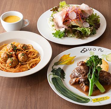 2時間フリードリンク付き ぱすたコース