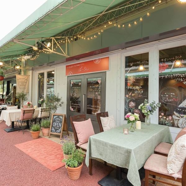 歓送迎会や打ち上げ、同窓会など、各種ご宴会にもおすすめ◎少人数のグループでのご利用はもちろん、みんなで集まって飲みたい時にもピッタリ!店舗の貸切利用は少人数のグループからでも承っておりますので、周囲を気にせずたっぷりお楽しみいただけます!ご希望の人数やご予算など、ぜひお気軽にご相談くださいませ♪