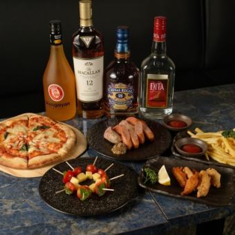 【ご新規様限定 めんそーれプラン】ダーツ投げ放題！フードサービス付飲放題！2時間2980円(税込)