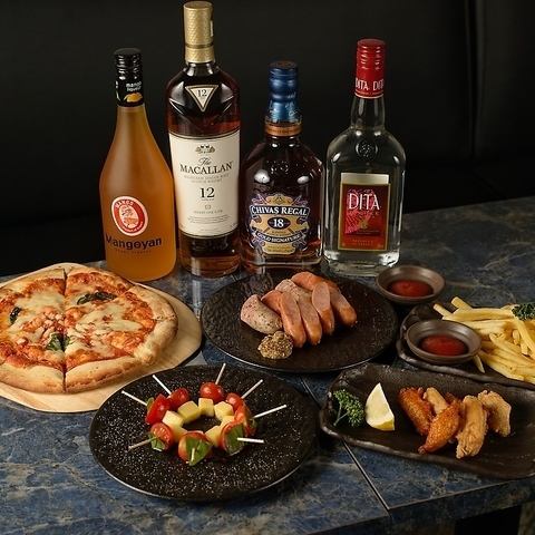 ダーツ投げ放題！2時間飲放題付！プランあり