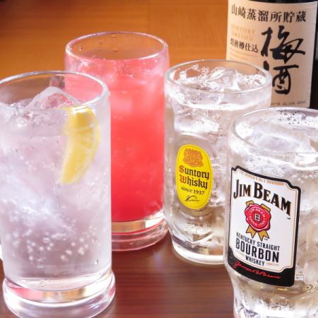 【二次会にもオススメ！】単品注文OK☆90分飲み放題(L.O.60分)⇒1800円