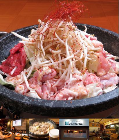 とんちゃん1人前440円(税込)～お得にサク飲み&飯が楽しめる◎