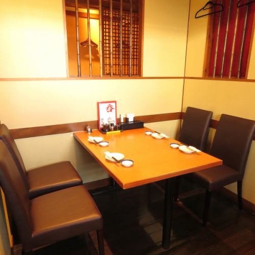 We have two table seats, so we can accommodate a variety of occasions♪ [Seafood, fish, local cuisine, izakaya, quick drinks, lunch, all-you-can-drink, individual servings, shochu, sake, Kagoshima Chuo Station]
