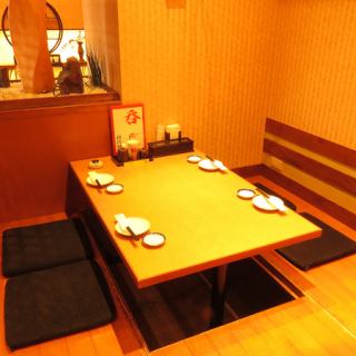 The sunken kotatsu seats allow you to relax.[Seafood/Fish/Local cuisine/Izakaya/Sakumi/Lunch/All-you-can-drink/Individual servings/Shochu/Sake/Kagoshima Chuo Station]