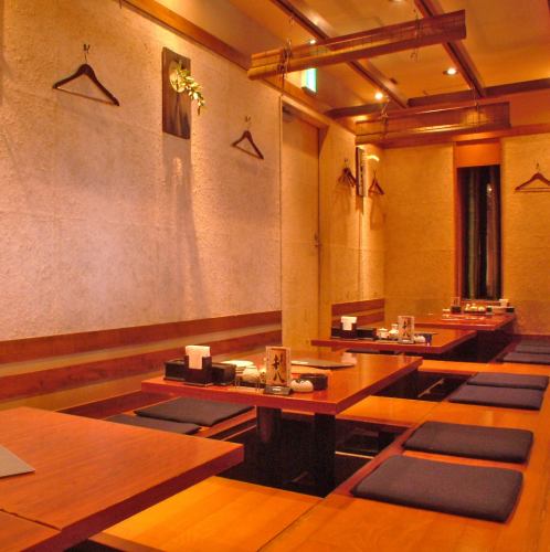 Relaxing kotatsu tatami room