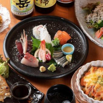≪For those outside the prefecture≫ 2 hours [all-you-can-drink] draft beer OK♪ Enjoy local Satsuma cuisine such as Kagoshima fresh fish, local chicken, and black pork [Satsuma course]