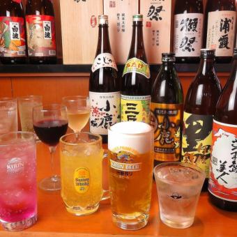 [仅限周一～周四]高级无限畅饮！生啤酒也OK！2H[无限畅饮]1,800日元（含税）