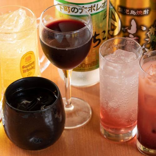 豊富なドリンクラインナップ