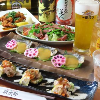 日～木限定★時間無制限飲み放題！生ビールOK♪市場直送鮮魚!季節のおすすめ7品【朝次郎コース】