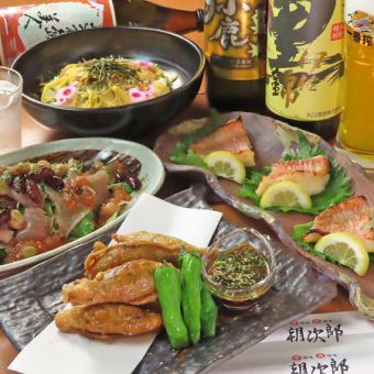 Most popular! 2 hours of all-you-can-drink draft beer available! Direct from the market! 7 seasonal recommended dishes including 3 kinds of fresh fish [Asajiro Course]