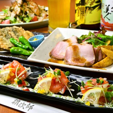 ≪一番人気！≫2H[飲放]生ビールOK♪市場直送！鮮魚3種盛り等季節のおすすめ7品【朝次郎コース】