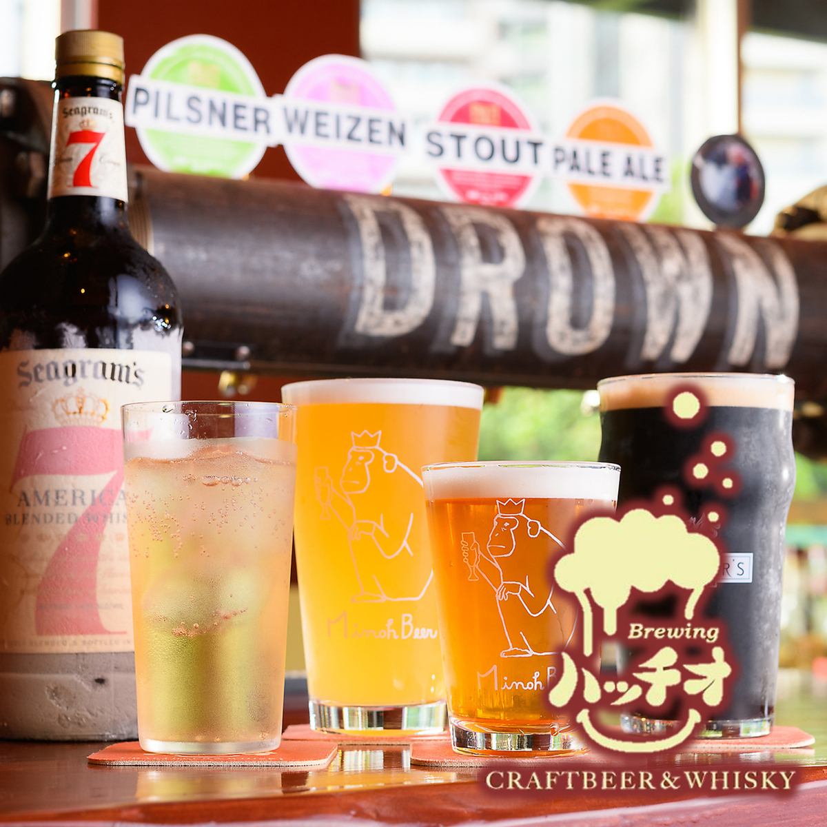 Great location, just a 5-minute walk from Higobashi Station. Cheers with our special craft beer.