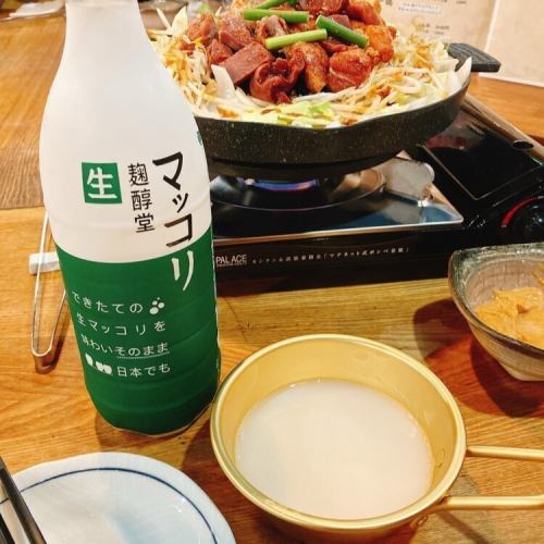 駅1分！仕事帰り至福の夜