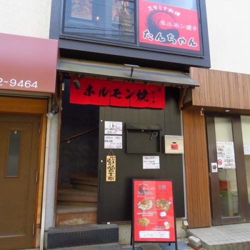 20名様～貸切利用も可能です。ご相談ください！