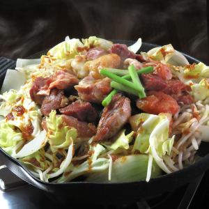 短產燒
