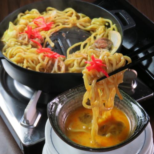 추가 메뉴/〆면