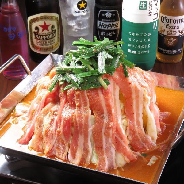 【圧巻の山盛り】ごま香る「たんたんチーマー鍋」！ホルモン苦手な方も虜にする濃厚ちりとり鍋の決定版！