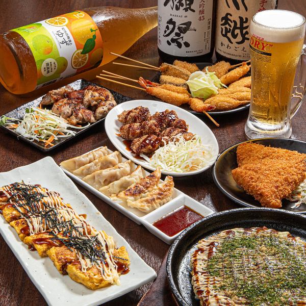 【当店イチオシ★】アツアツ&サクサク！大阪名物の串かつとお好み焼きをお見逃しなく♪