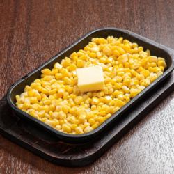 バターコーン