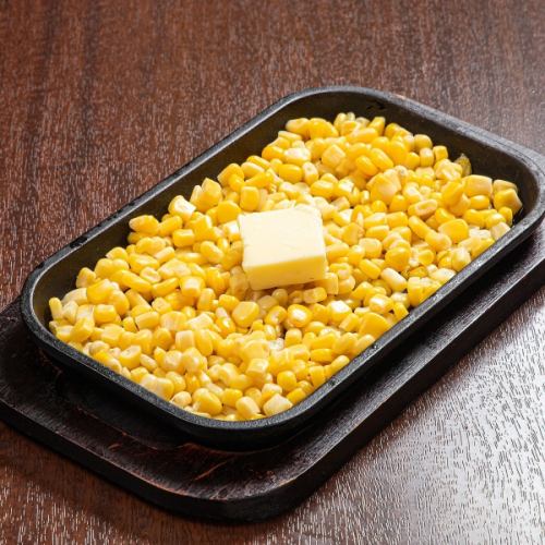 バターコーン