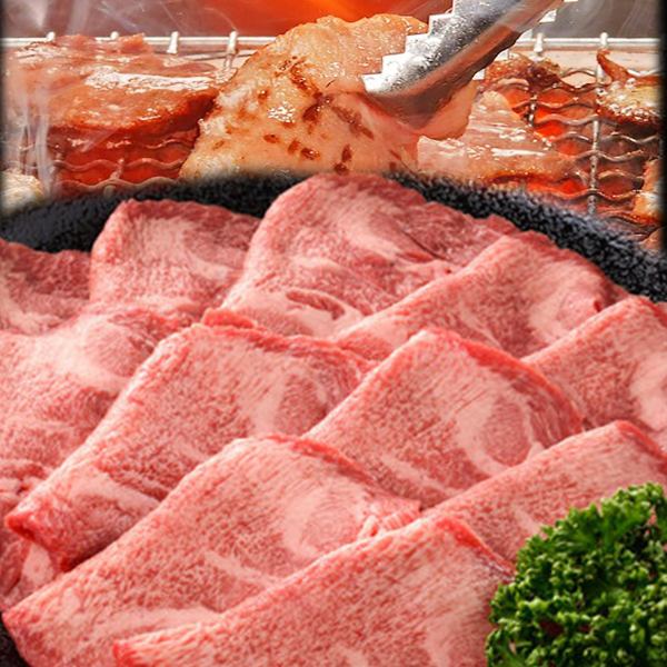 当店自慢の牛タン！