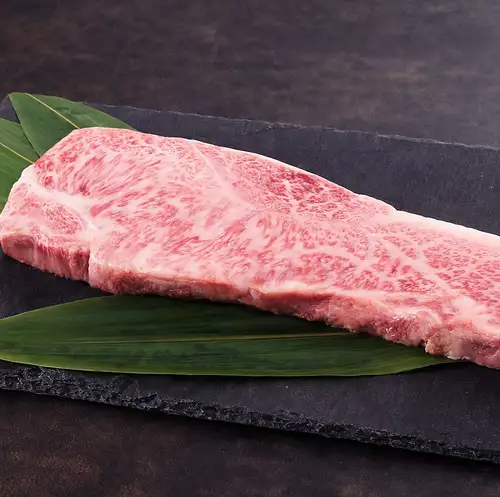 Premium Sirloin