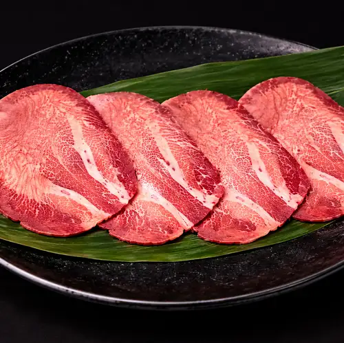 Salt tongue