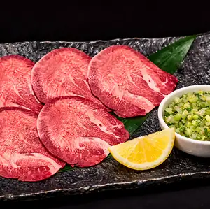 Negi鹽舌