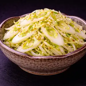 Negisarada