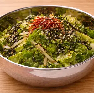 Chooregi Salada