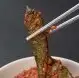Pickled green chili kimchi