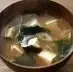 miso soup
