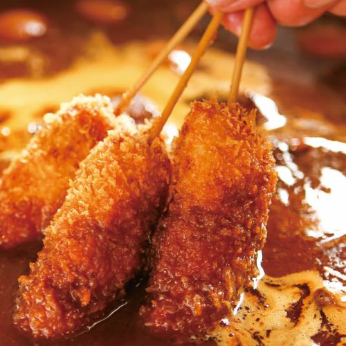 1 pork skewer (miso or sauce)