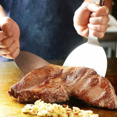 Beef Sirloin Stamina Grill