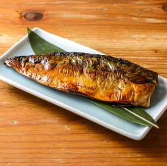 Hasegawa Shoten's grilled mackerel with mirin