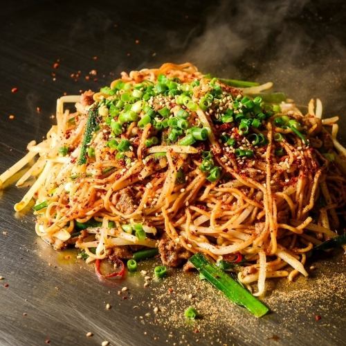 Taiwan fried noodles