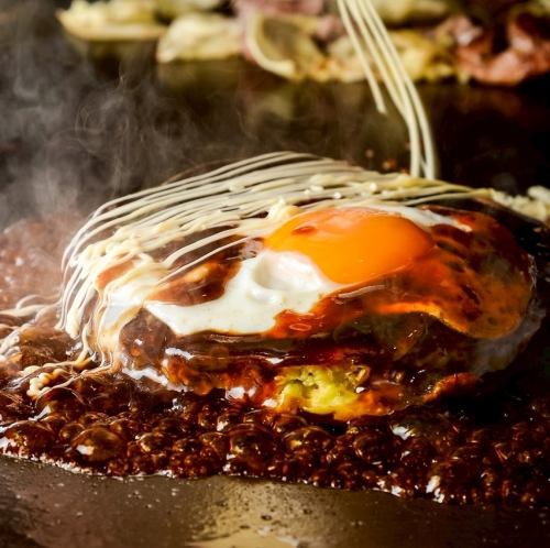 【お口が幸せ】酒のつまみはもちろん、手作りの鉄板焼き餃子、”鉄板だしまき玉子”や”お好み焼き”など♪