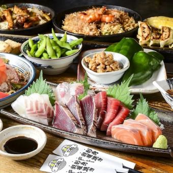【忘年会に】刺身盛＆鉄板焼の大感謝プレミアムコース★90分飲み放題付8,000円→7,000円(税込