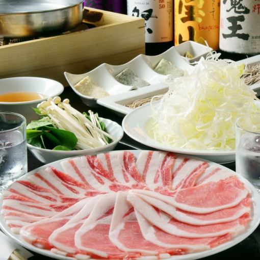 Perfect for year-end parties and other banquets! Enjoy affordable black pork shabu-shabu with 2 hours of all-you-can-drink, 7 dishes, 7,800 yen